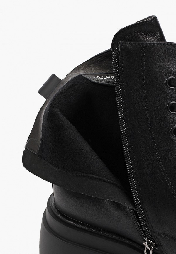 фото Ботинки respect