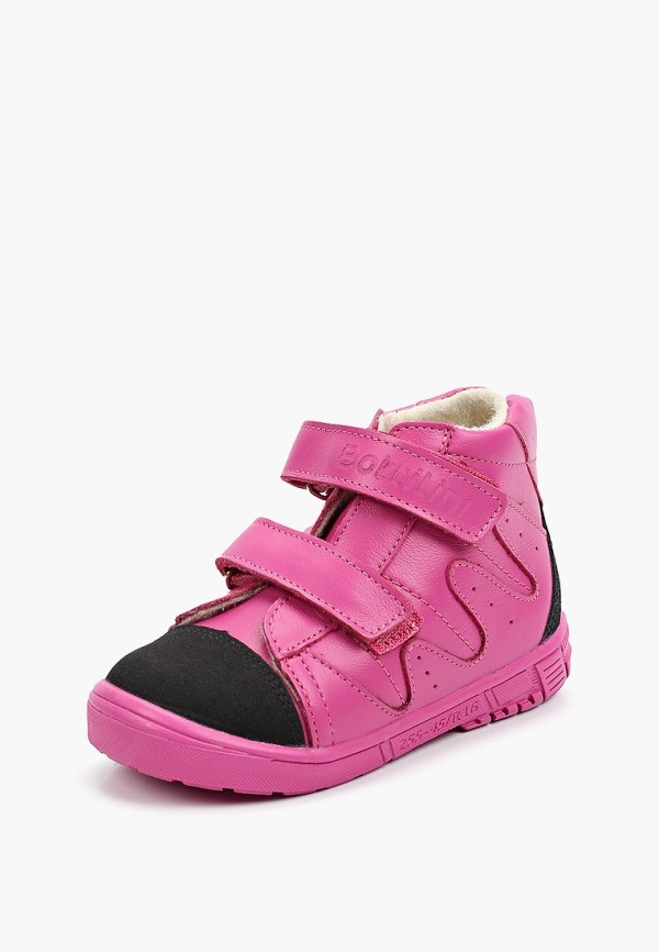 Ботинки Bottilini фуксия, размер 24, фото 2