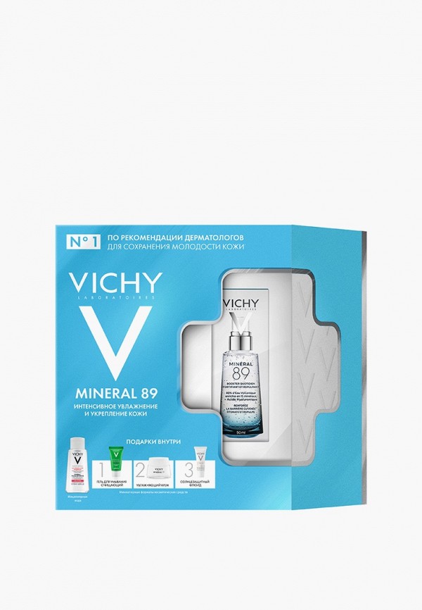 Набор для ухода за лицом Vichy 2870₽