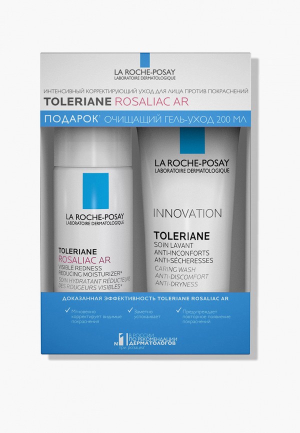 Набор для ухода за лицом La Roche-Posay 2489₽