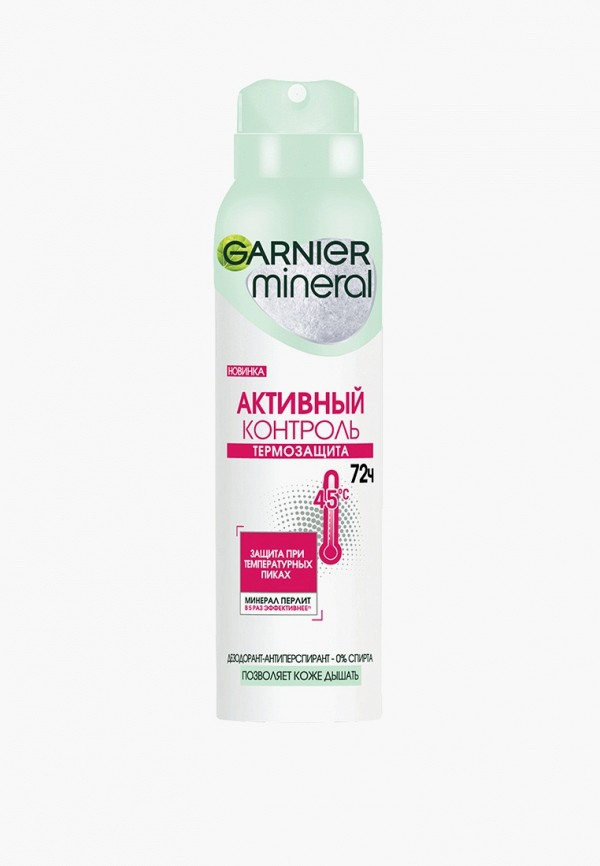 

Дезодорант Garnier, Прозрачный, антиперспирант, в виде спрея
