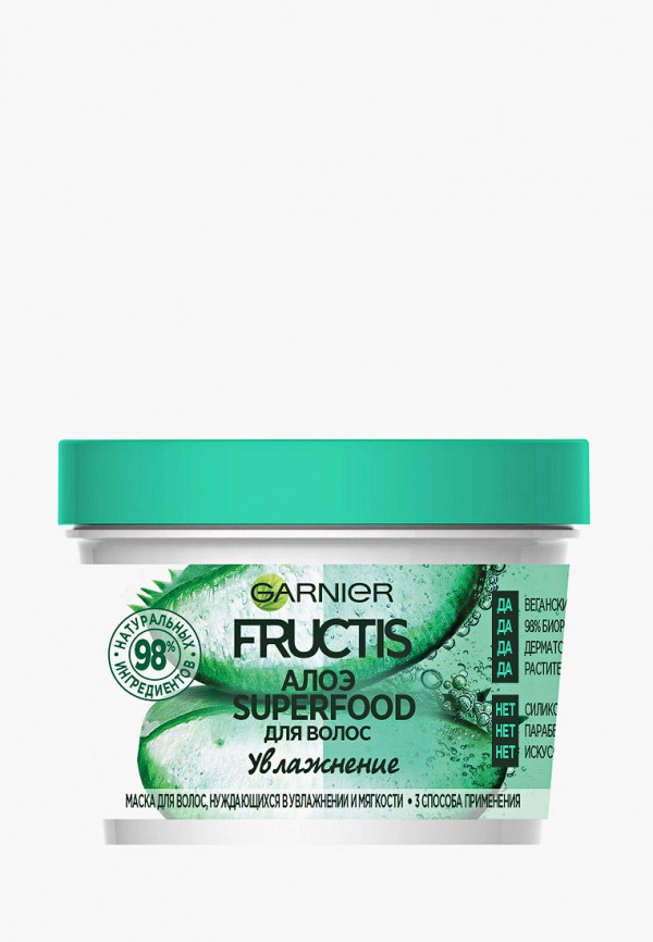 Маска для волос Garnier Fructis 3в1 Фруктис, Superfood Алоэ, для волос, нуждающихся в увлажнении и мягкости, 390 мл, без парабенов, силиконов и искусственных красителей