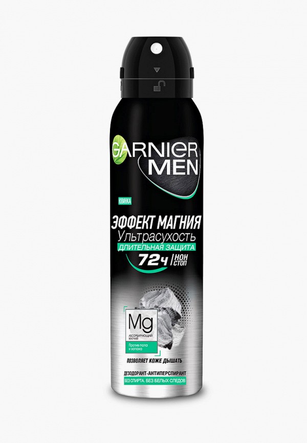 

Дезодорант Garnier, Прозрачный, антиперспирант, в виде спрея
