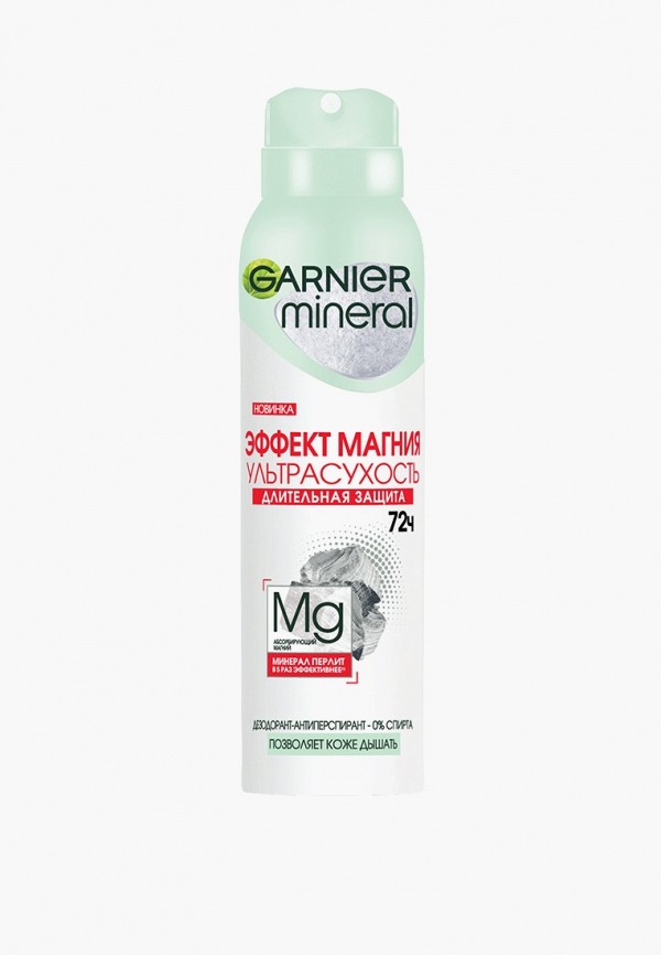 

Дезодорант Garnier, Прозрачный, антиперспирант, в виде спрея