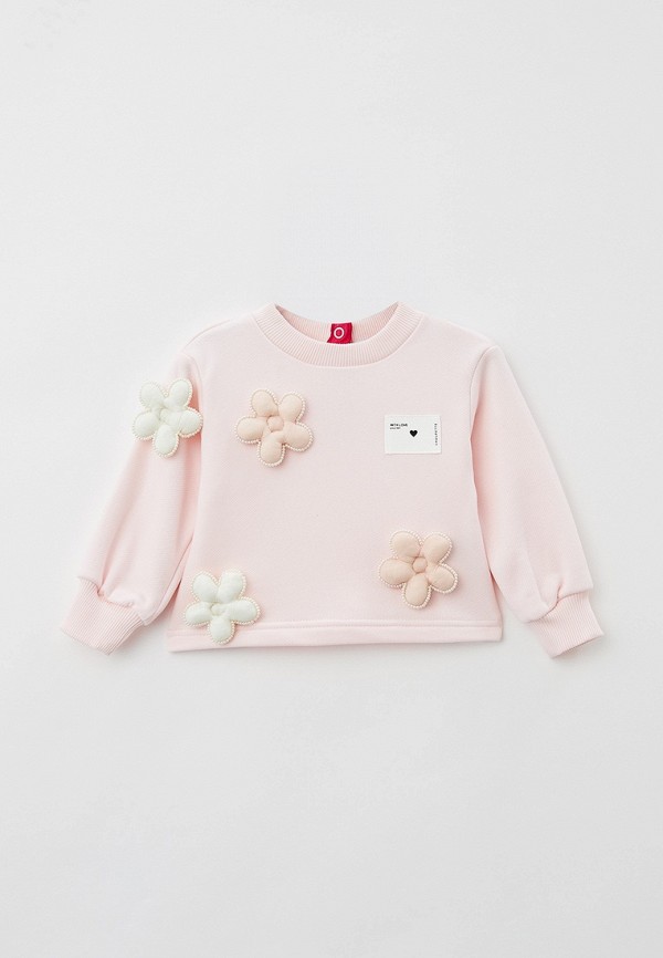 

Свитшот Choupette, Розовый