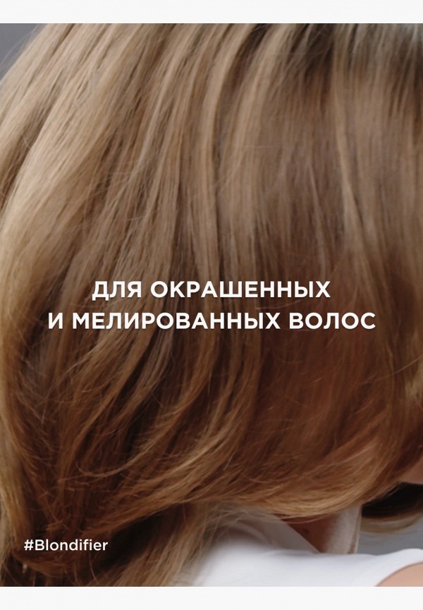 фото Шампунь l'oreal professionnel