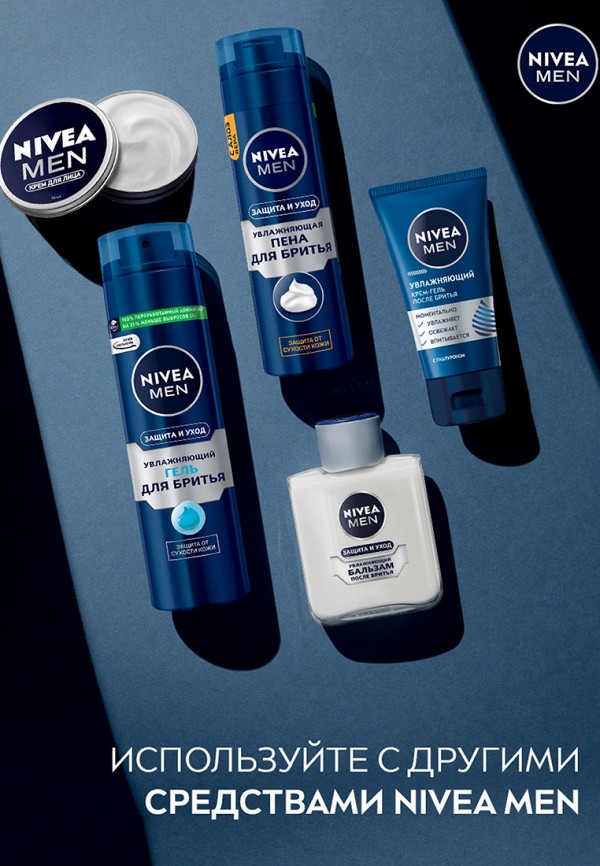 фото Крем-гель после бритья nivea men