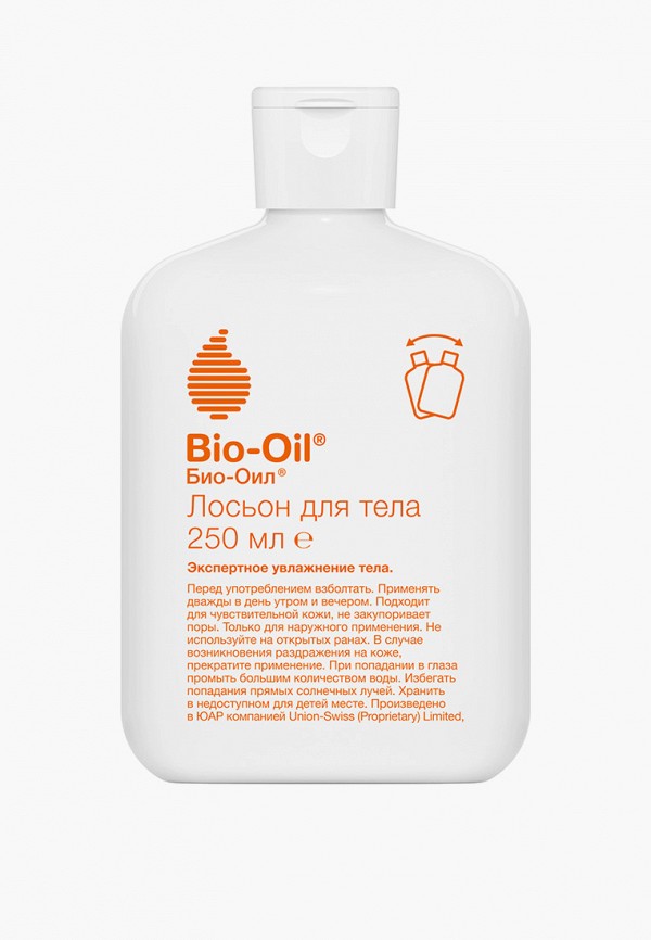 Лосьон для тела Bio Oil Увлажняющий ухода за сухой кожей тела, 250мл