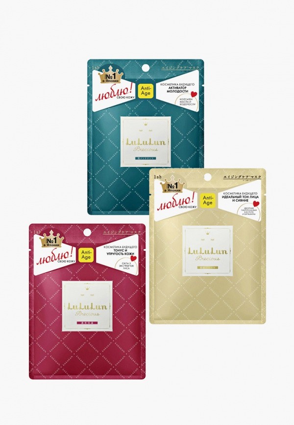 

Маски для лица 3 шт. LuLuLun, Прозрачный, антивозрастные, Precious, 3 шт