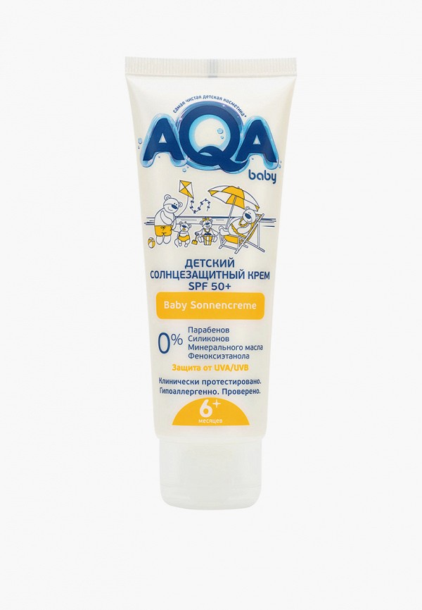 Крем солнцезащитный AQA baby SPF 50+