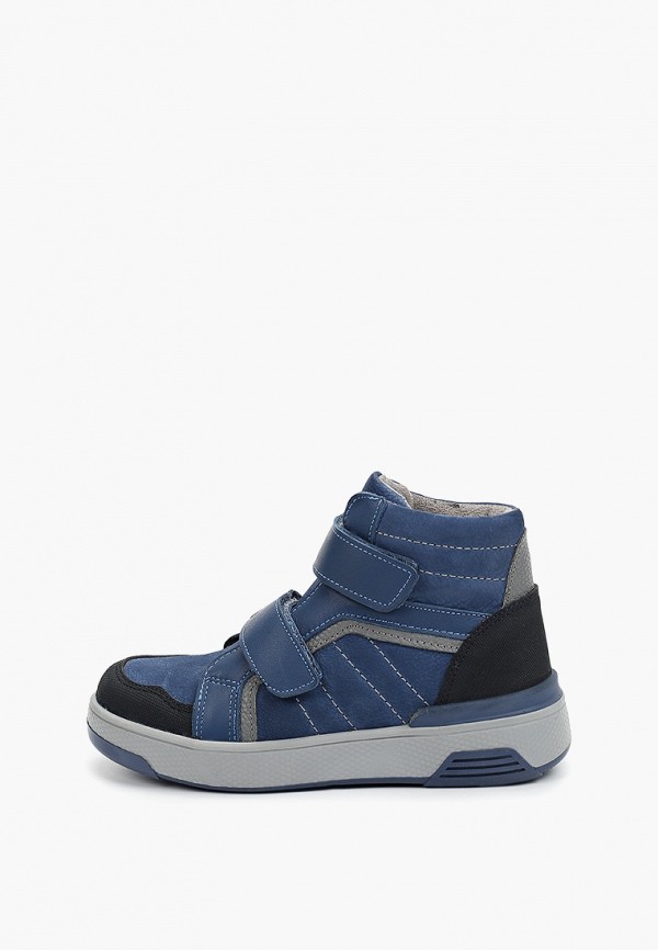 

Ботинки Margai, Синий