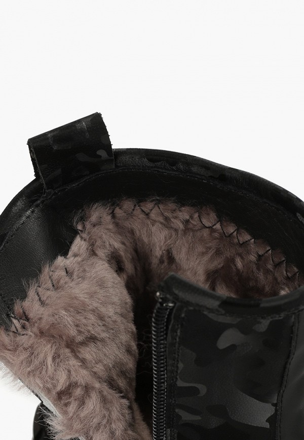 фото Полусапоги my little crush