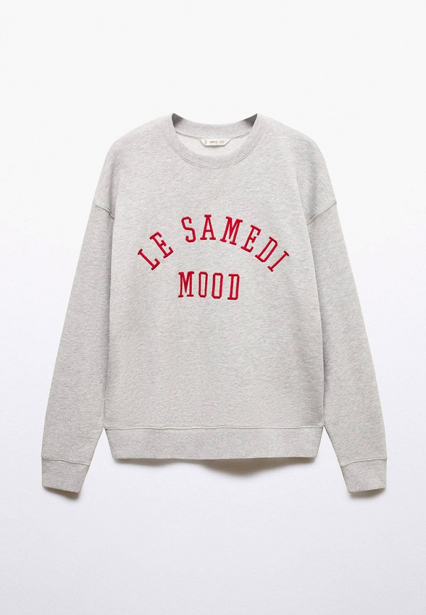 

Свитшот Mango Kids, Серый, SAMEDIS