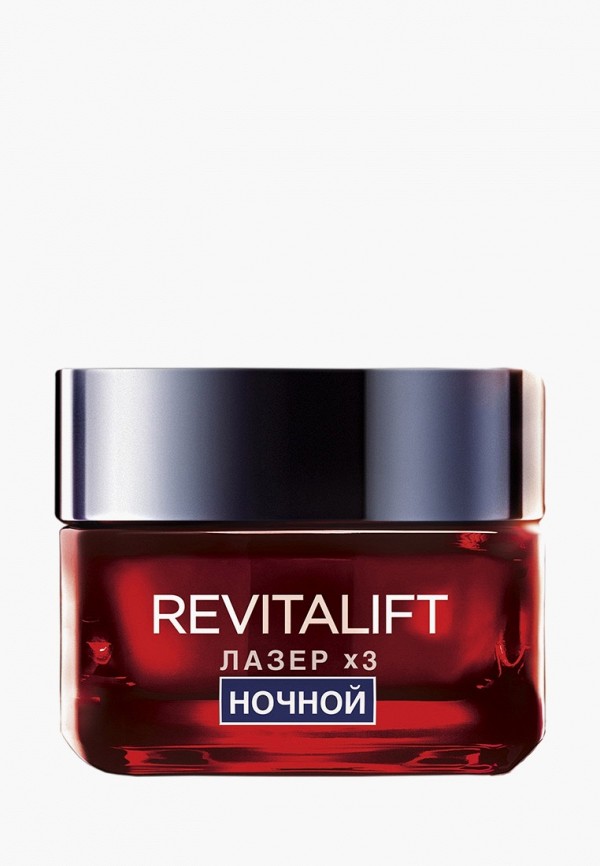 Крем для лица L'Oreal Paris Revitalift Лазер X3, ночной, 50 мл