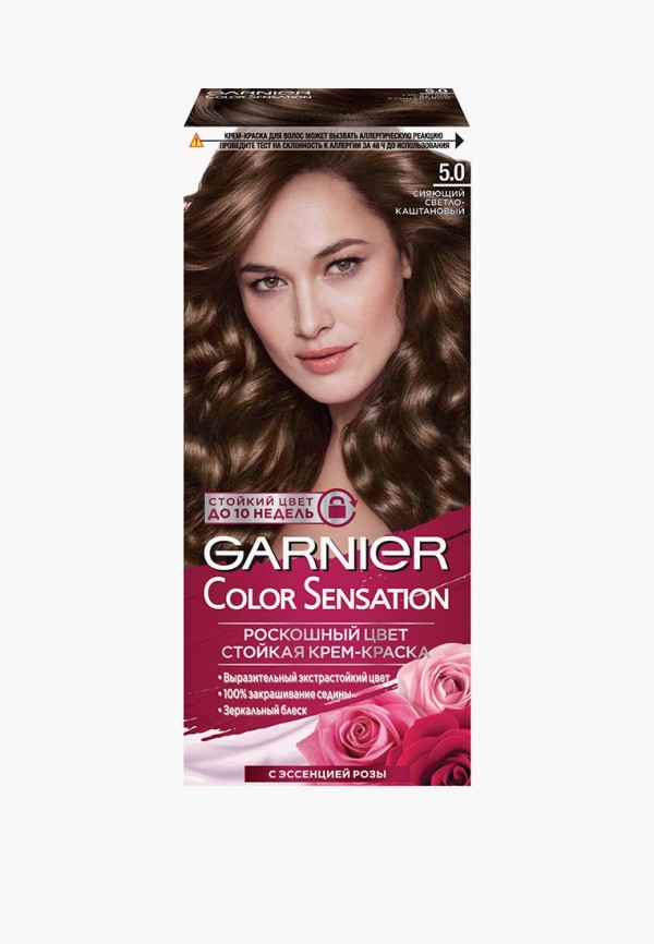 

Краска для волос Garnier, Коричневый, стойкая, с эссенцией розы