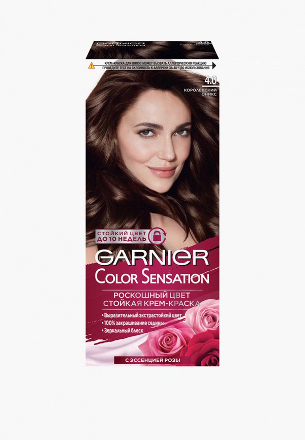 

Краска для волос Garnier, Коричневый, стойкая, с эссенцией розы