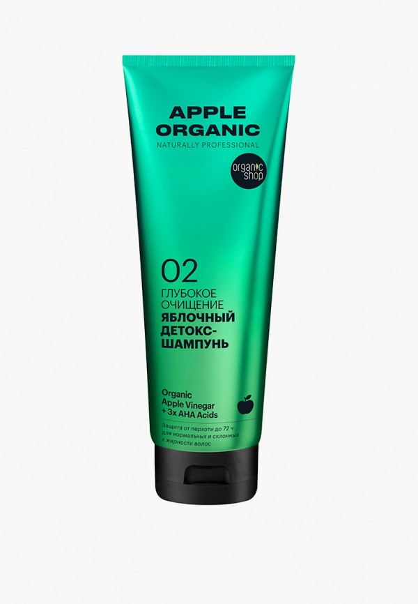 

Шампунь Organic Shop, Прозрачный, для глубокого и бережного очищения