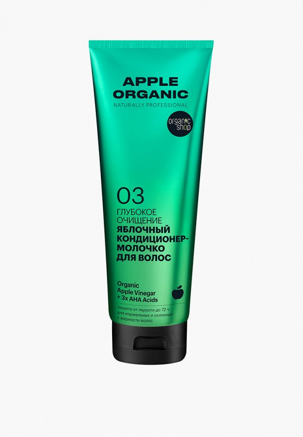 

Кондиционер для волос Organic Shop, Прозрачный, интенсивно увлажняющий и питающий