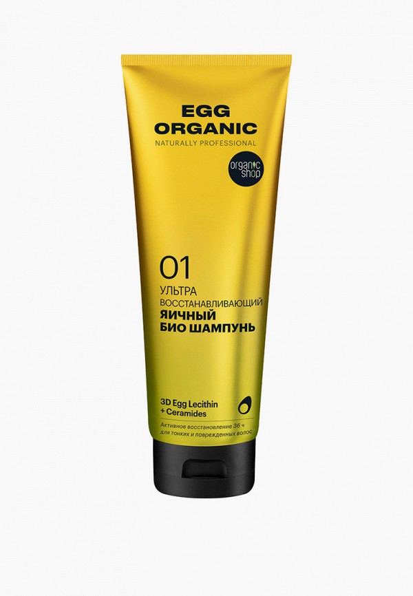

Шампунь Organic Shop, Прозрачный, для ломких и секущихся волос