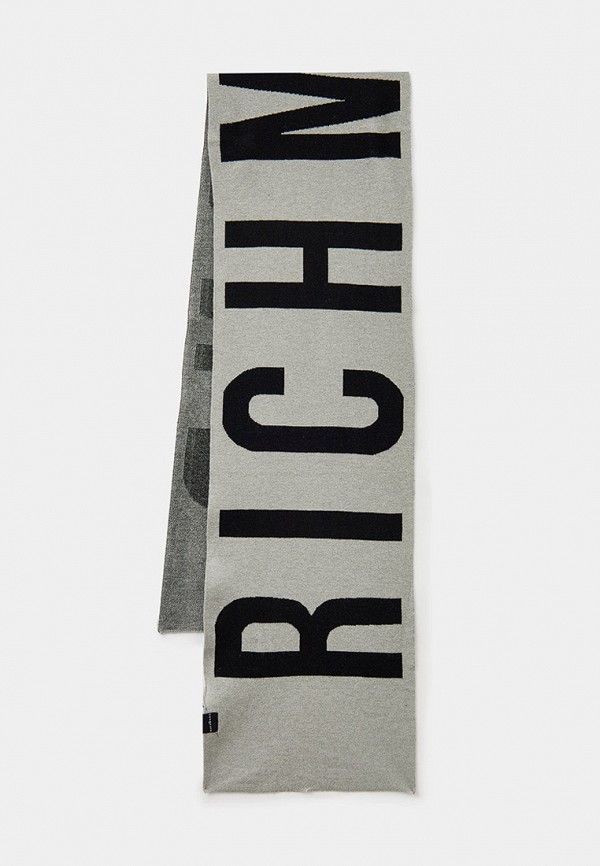 

Шарф John Richmond, Серый
