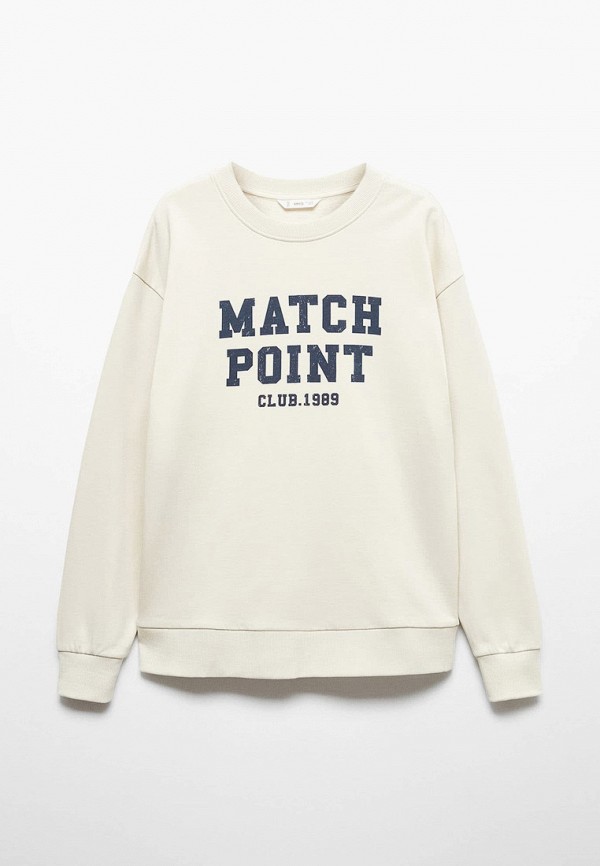 

Свитшот Mango Kids, Бежевый, HAUNTING