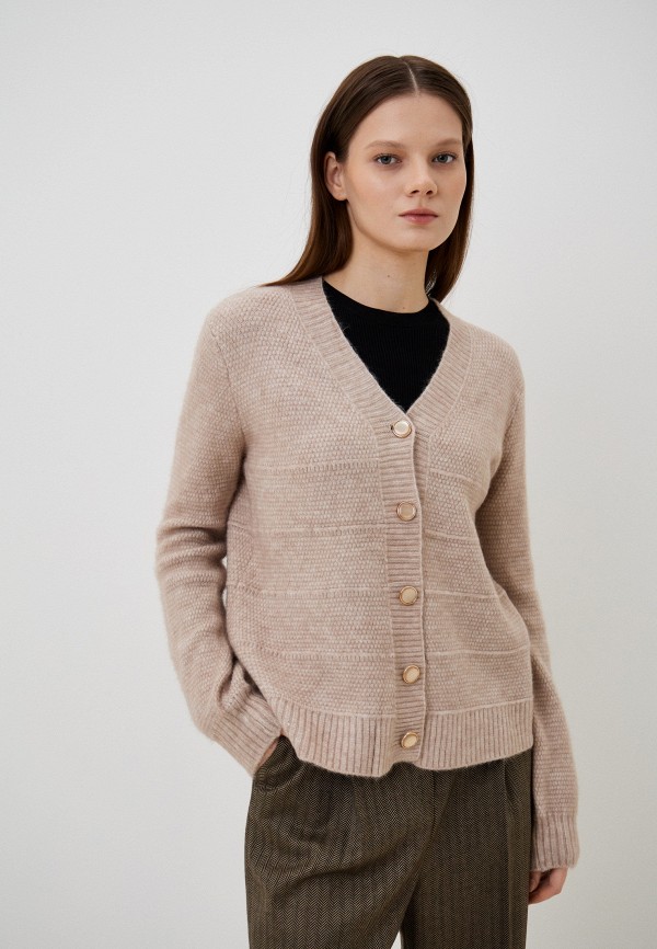 

Кардиган Vickwool, Бежевый