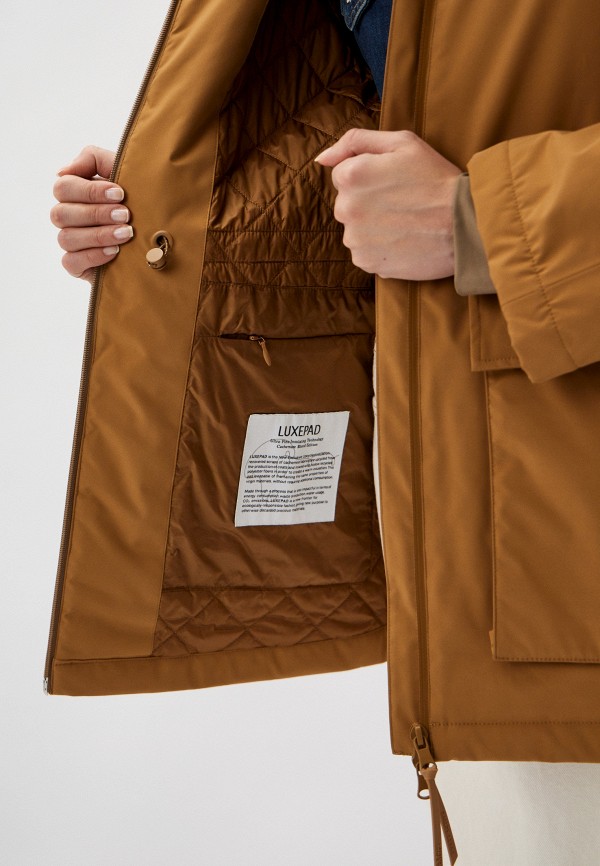 фото Куртка утепленная max mara leisure