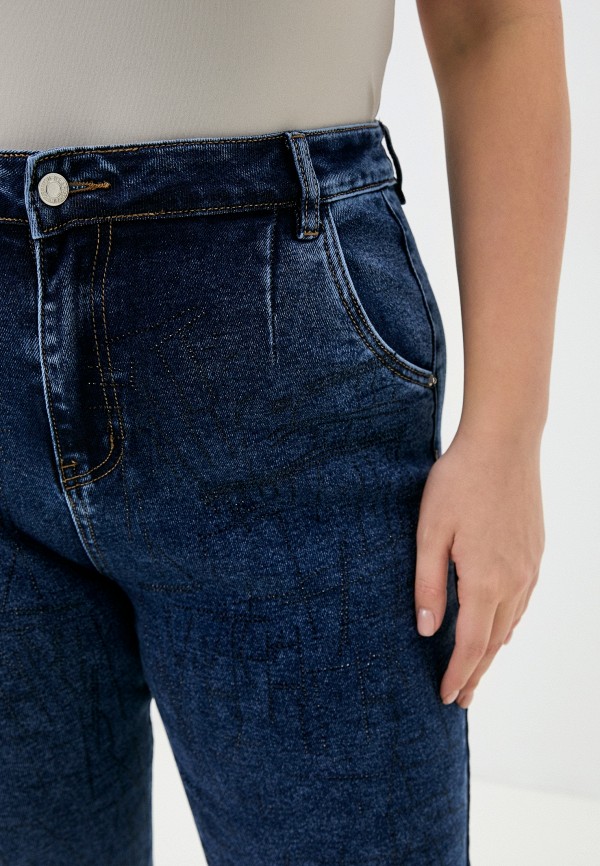 фото Джинсы chic de femme