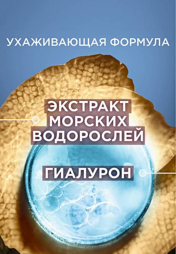 фото Шампунь gliss kur