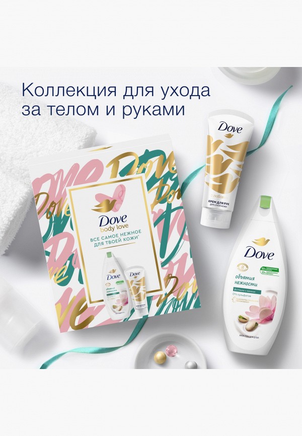 фото Набор для ванны и душа dove