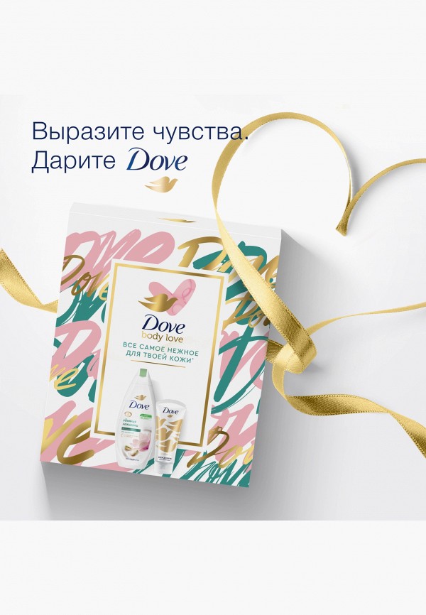 фото Набор для ванны и душа dove