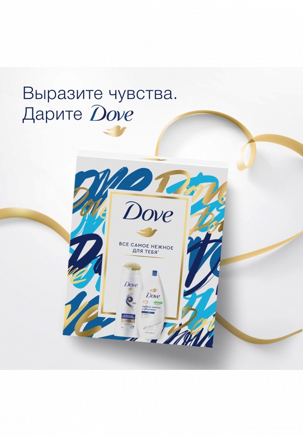 фото Набор для ванны и душа dove