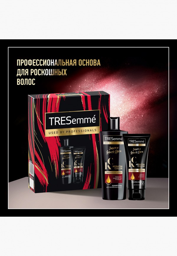 фото Набор для ухода за волосами tresemme