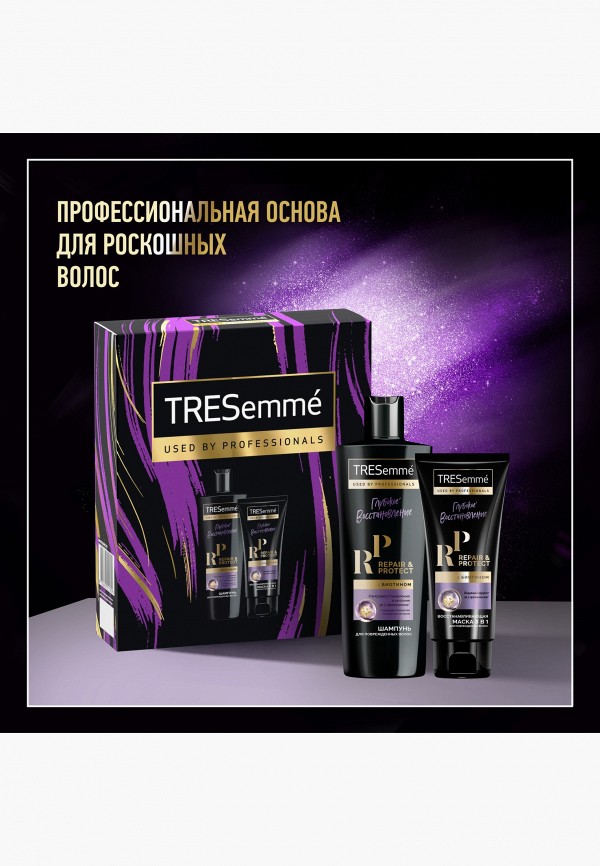фото Набор для ухода за волосами tresemme