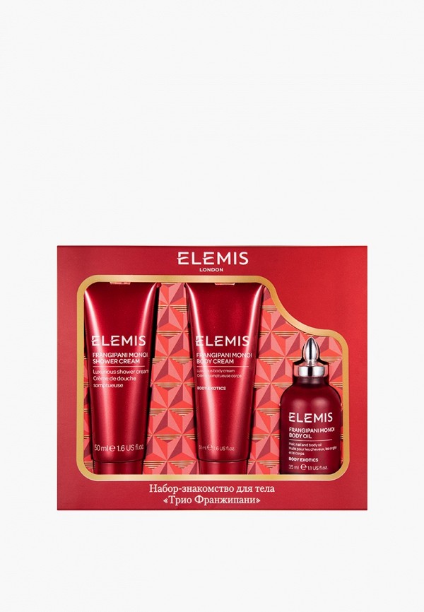 Набор для ухода за телом Elemis