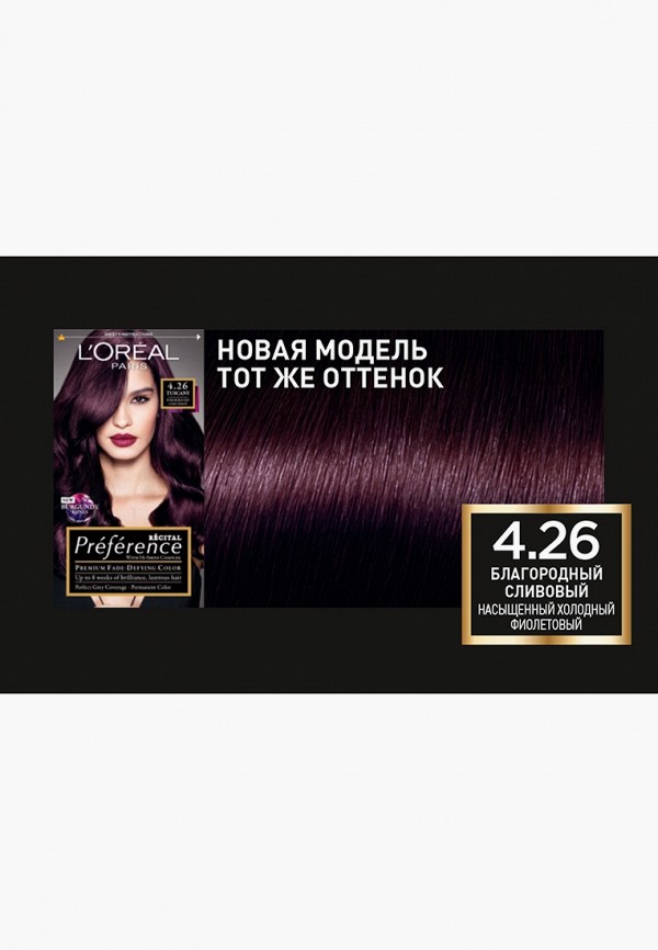 фото Краска для волос l'oreal paris