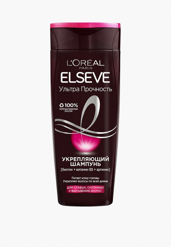 Шампунь LOreal Paris 660₽