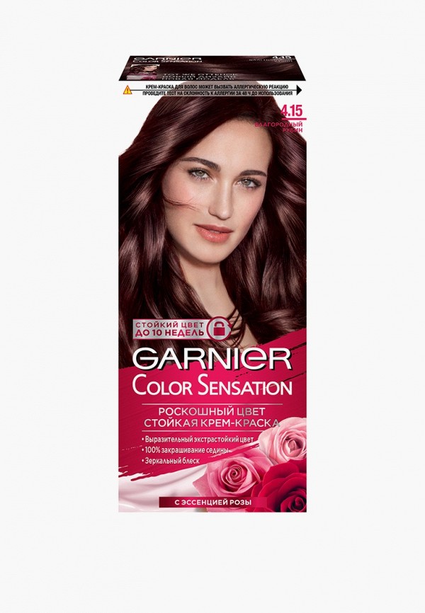

Краска для волос Garnier, Коричневый, стойкая, с эссенцией розы