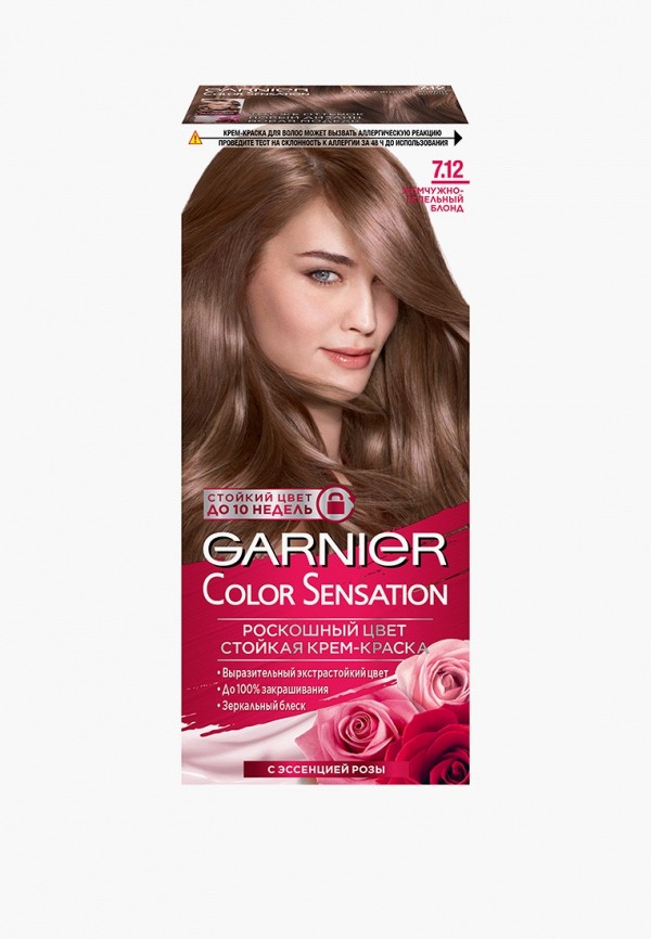 

Краска для волос Garnier, Коричневый, Color Sensation, Роскошь цвета, оттенок 7.12, Жемчужно-пепельный темно-русый, 110 мл