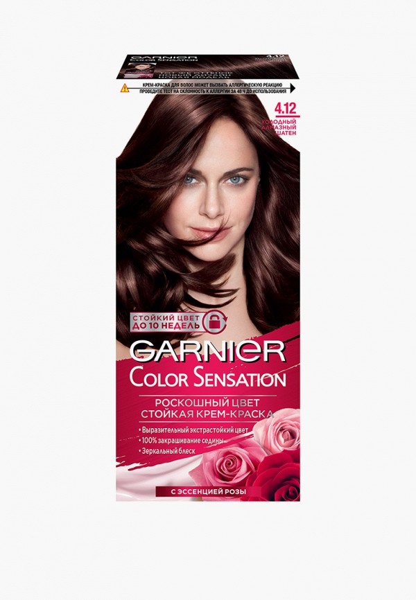 

Краска для волос Garnier, Коричневый, стойкая, с эссенцией розы