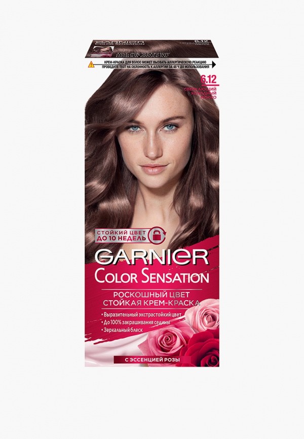 

Краска для волос Garnier, Коричневый, стойкая, с эссенцией розы