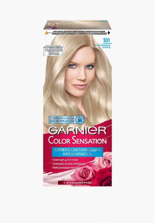 

Краска для волос Garnier, Белый, Color Sensation, оттенок 101 серебристый блонд, 150 г