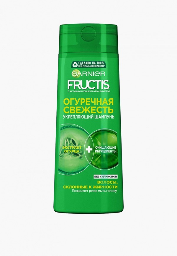

Шампунь Garnier, Прозрачный, Огуречная свежесть, 400 мл