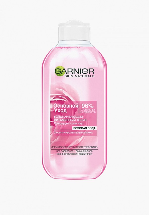 

Тоник для лица Garnier, Прозрачный, Основной уход, успокаивающий, витаминный, 200 мл