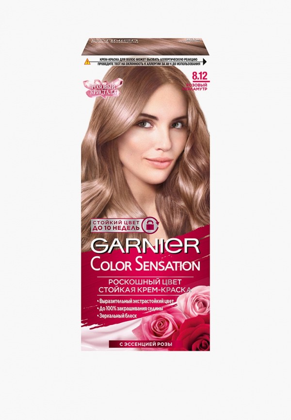 

Краска для волос Garnier, Розовый, стойкая, с эссенцией розы