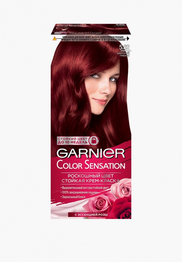 

Краска для волос Garnier, Бордовый, стойкая, с эссенцией розы