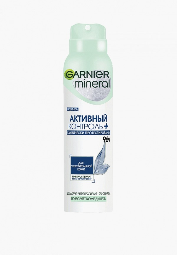 

Дезодорант Garnier, Прозрачный, антиперспирант, в виде спрея