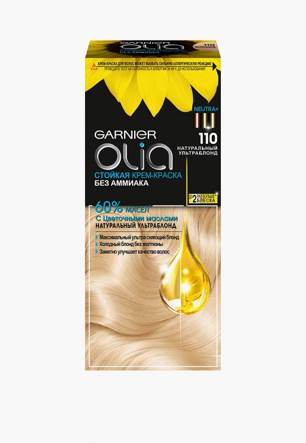 

Краска для волос Garnier, Желтый, "Olia" с цветочными маслами, без аммиака, оттенок 110 Натуральный ультраблонд, 110 мл