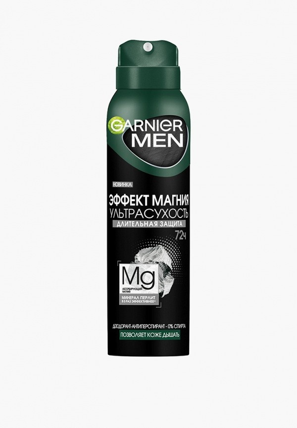 

Дезодорант Garnier, Прозрачный, антиперспирант, в виде спрея