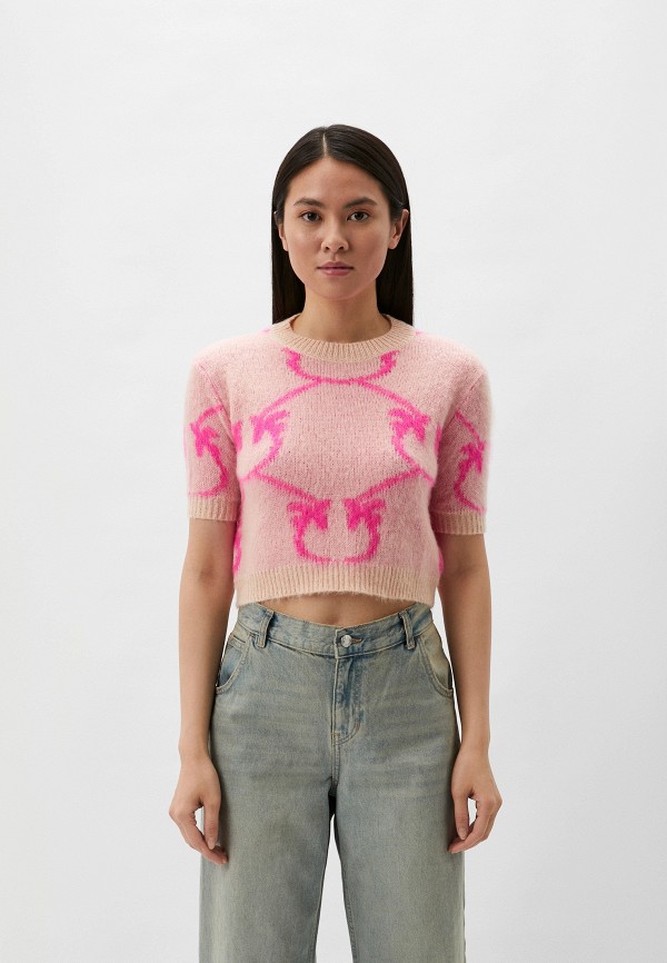

Джемпер Pinko, Розовый